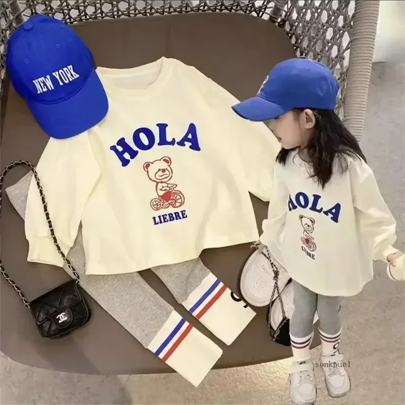 Toddler Legging Set - Ensemble de sport à la mode
