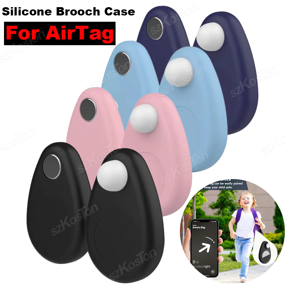 Baby Q Clothing - Étui porte-broche en Silicone pour AirTag,
