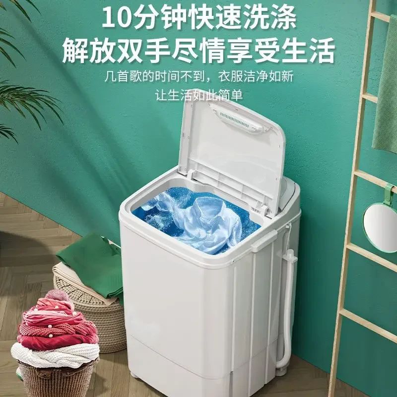 Mini lave-linge pour petite ma - Baby Clothing Wash avis et prix