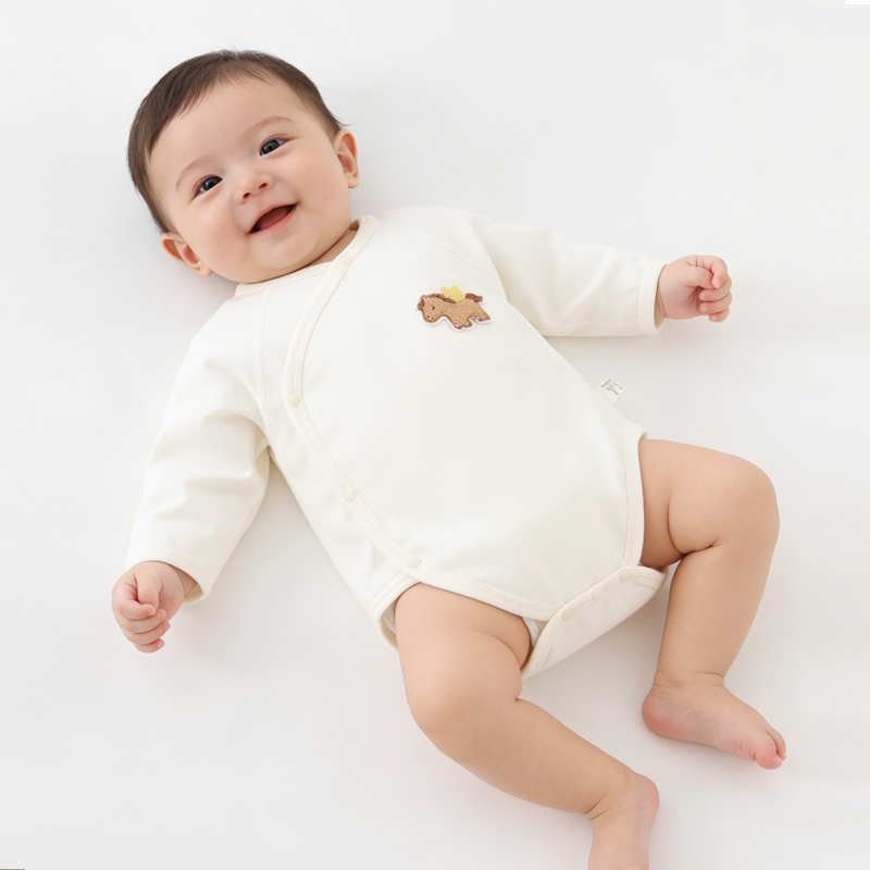 Vêtements de printemps pour bé - Baby Clothing Layers avis et prix